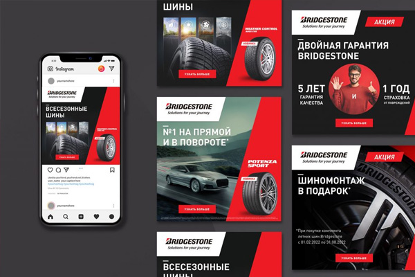 Лучшие практики в создании эффективных баннеров для цифровой рекламы